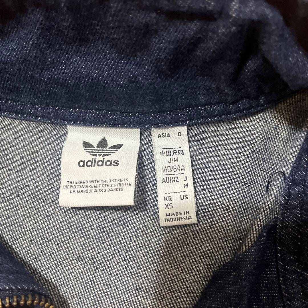 adidas Originals デニム　ジャケット