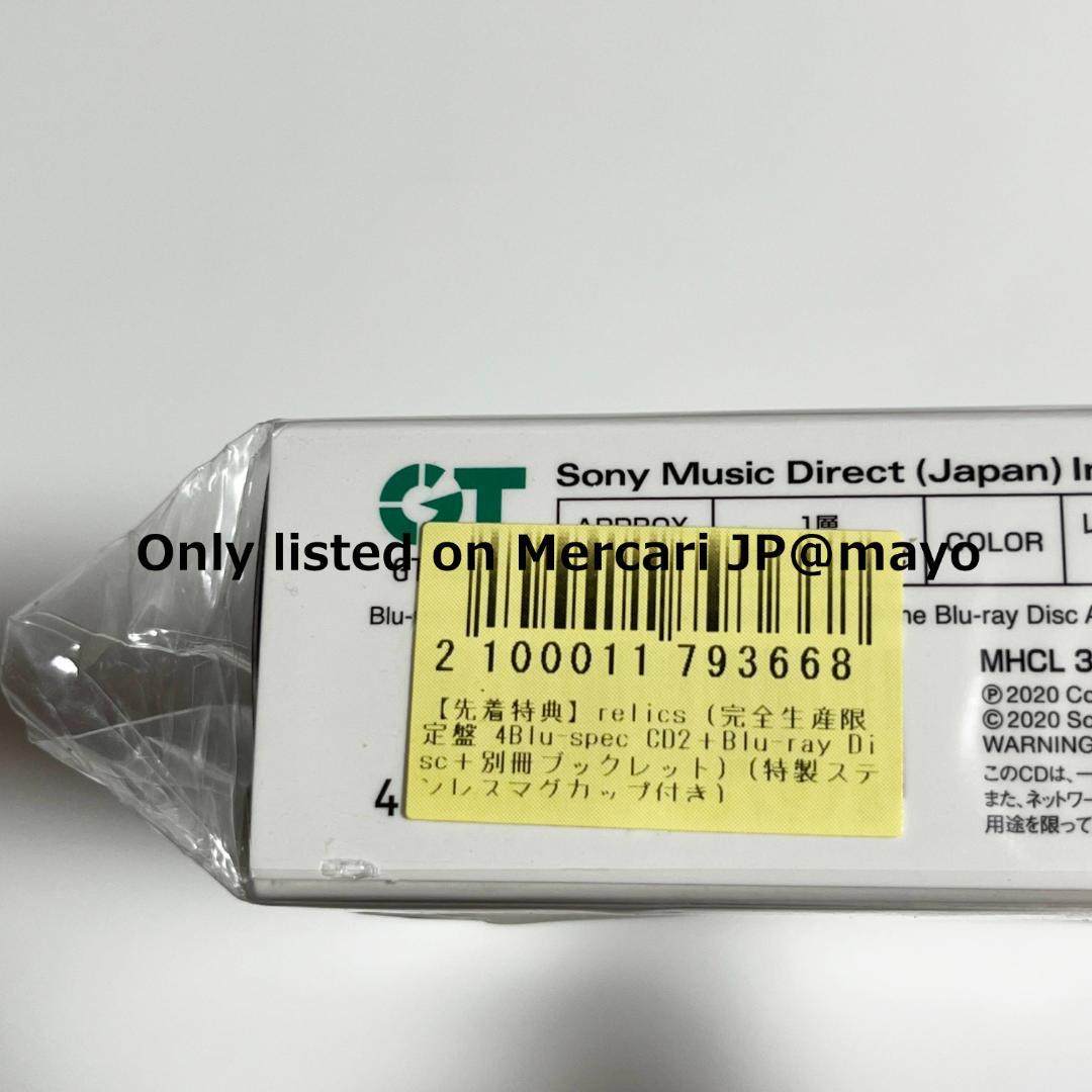 SOFT BALLET relics 30周年記念完全生産限定盤 ソフトバレエ