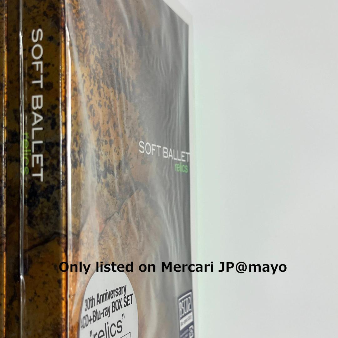 SOFT BALLET relics 30周年記念完全生産限定盤 ソフトバレエ