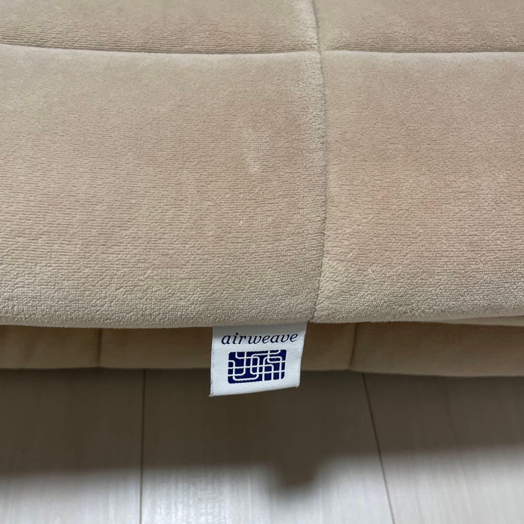 エアウィーヴ　四季布団　シングル