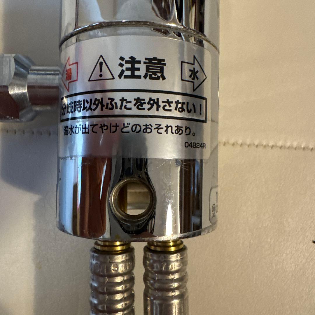 TOTO キッチン水栓 TKS05309J　分岐水栓付き