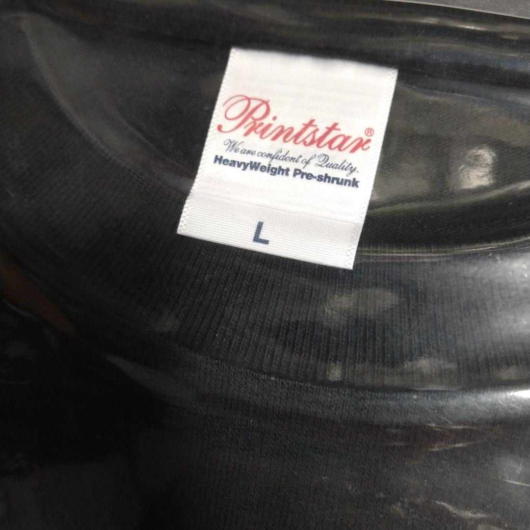 岡村靖幸 / エチケットLIVE 2011 [完全予約限定盤]