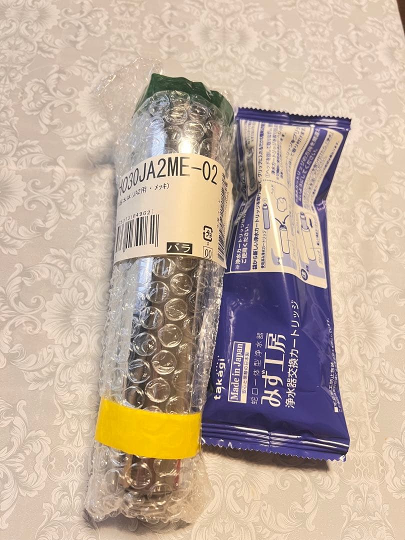 タカギ浄水器カートリッジ JC0032UGと本体ヘッドのセット