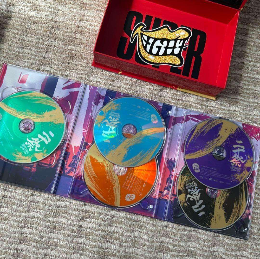 SUPER EIGHT 超 DOME TOUR 完全生産限定盤 DVD