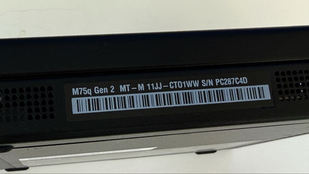 ミニPC Lenovo ThinkCentre M75q Gen2