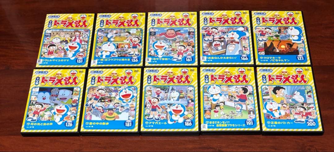 TV版NEWドラえもん vol.1〜200 dvd