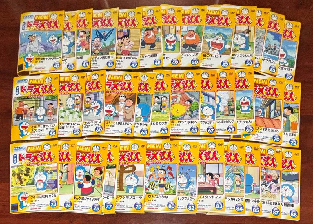 TV版NEWドラえもん vol.1〜200 dvd