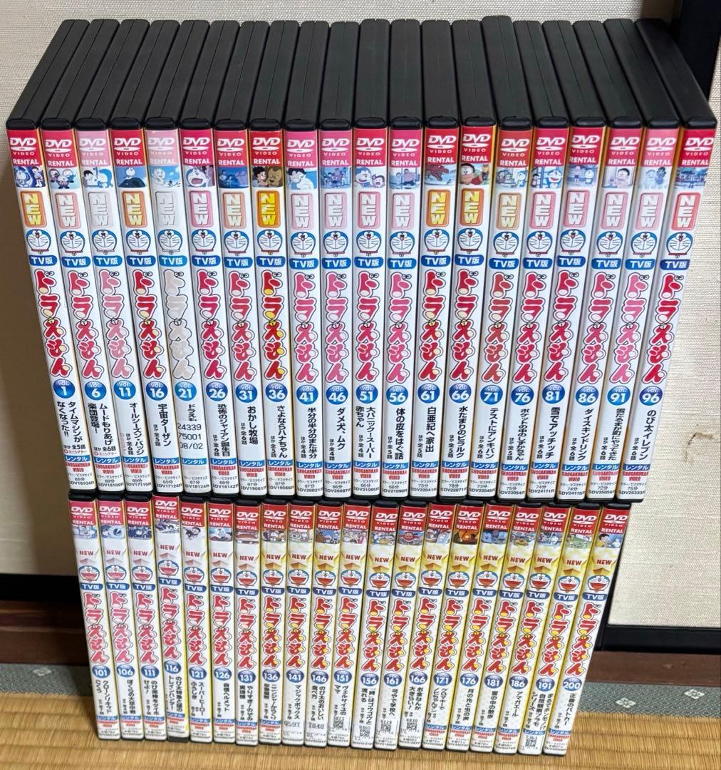 TV版NEWドラえもん vol.1〜200 dvd