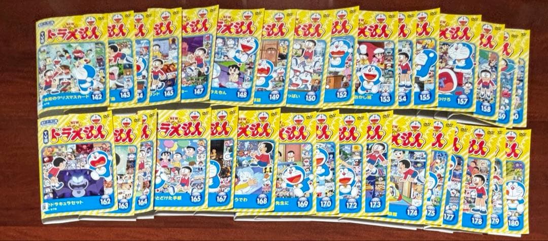 TV版NEWドラえもん vol.1〜200 dvd