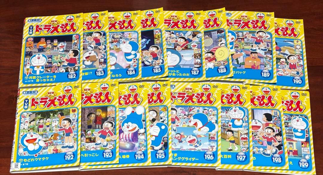 TV版NEWドラえもん vol.1〜200 dvd