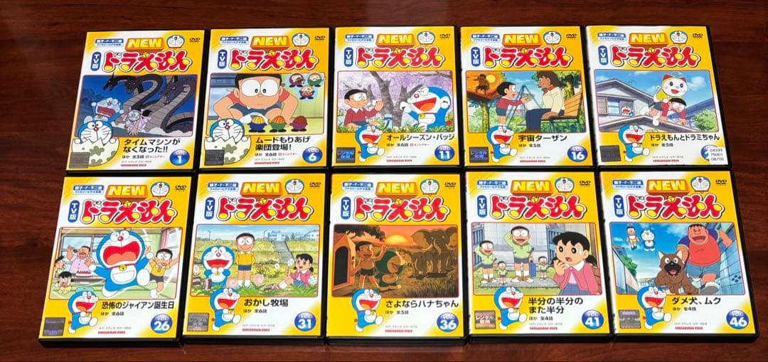 TV版NEWドラえもん vol.1〜200 dvd