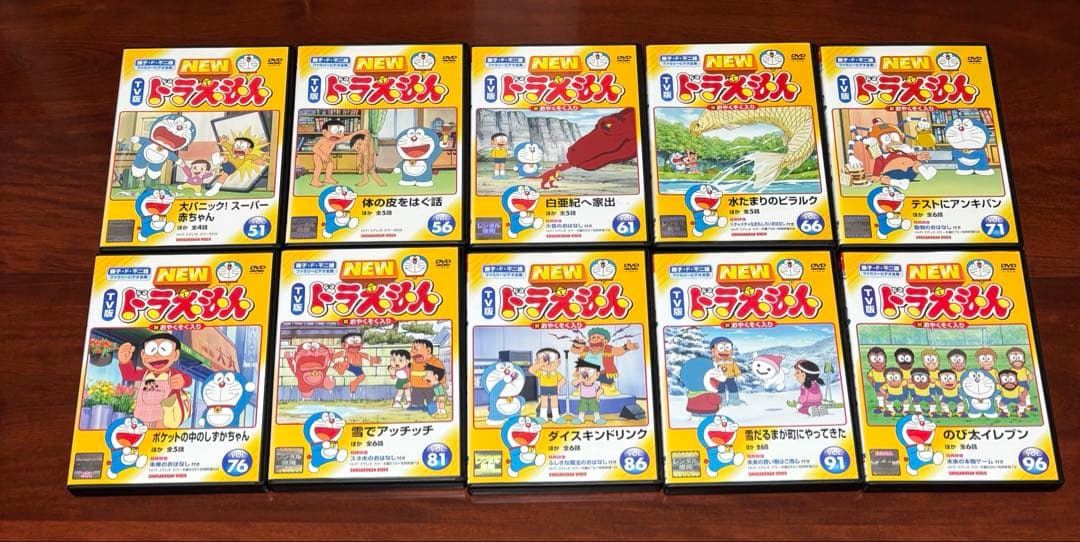 TV版NEWドラえもん vol.1〜200 dvd