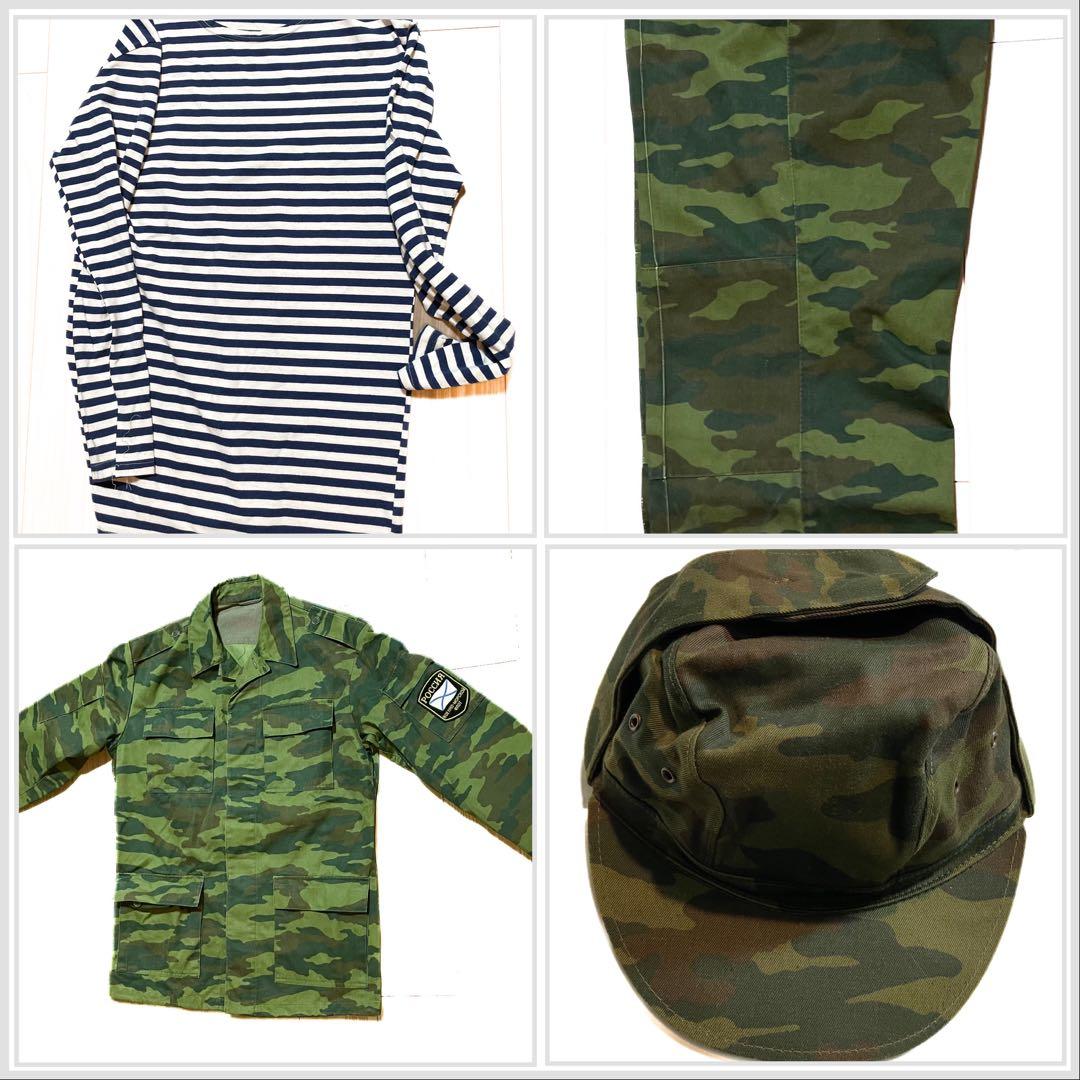 ロシア軍 放出品 VSR-98 フローラ迷彩服（46-3）セット