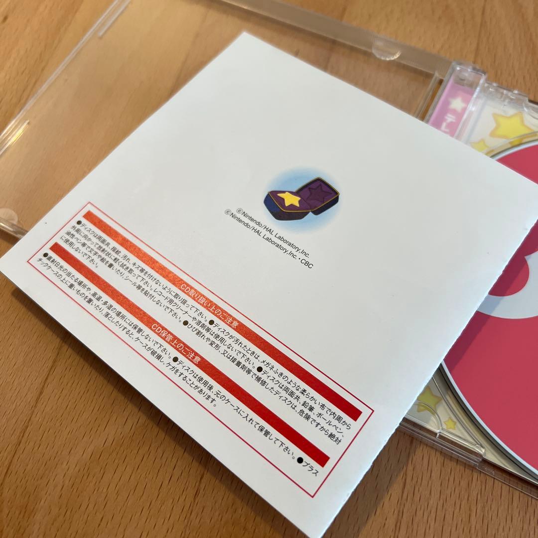 アニメ 星のカービィ サウンドトラック