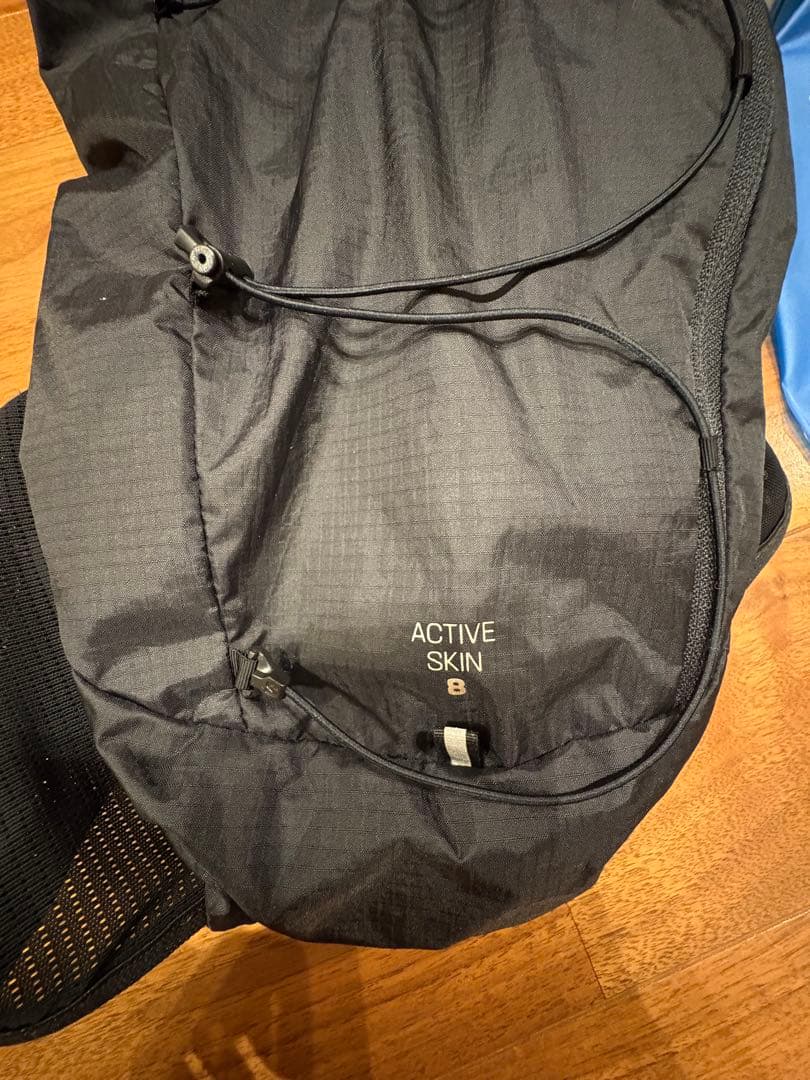 Salomon Active Skin 8 ハイドレーションベスト