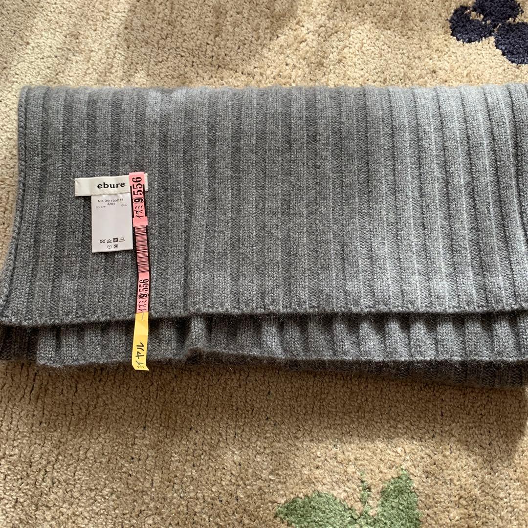 ebure カシミヤ100% グレー マフラー