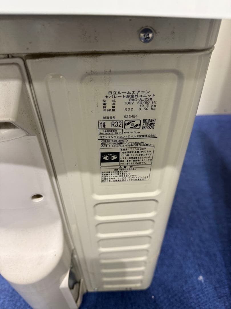 ゆう-4000円引き