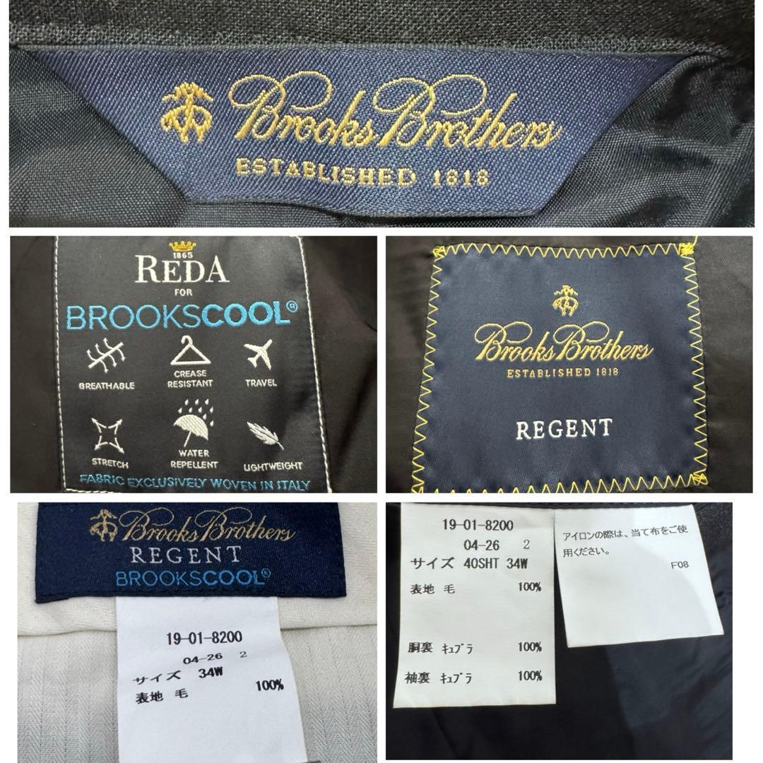 【美品】ブルックスブラザーズ　REDA スーツ　セットアップ　REGENT XL