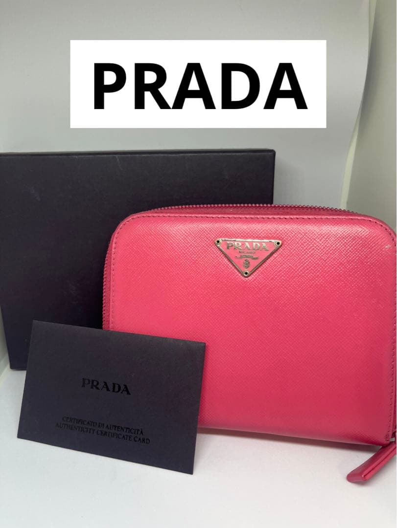 PRADA プラダ　サフィアーノ　二つ折り財布　ピンク 付属品あり