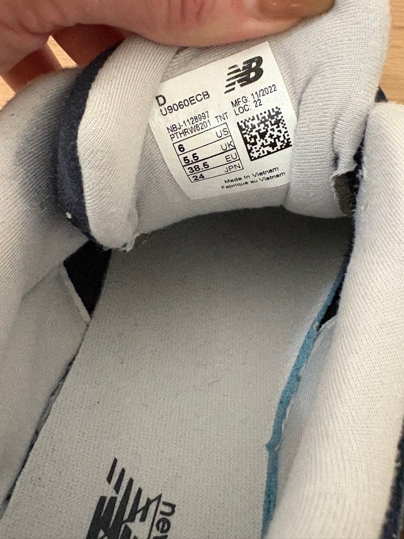 ニューバランス NEW BALANCE U9060ECB ネイビー