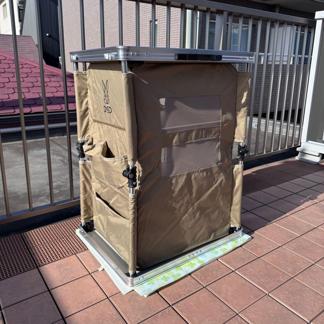 DOD マルチキッチンテーブル TB1-38-TN タン