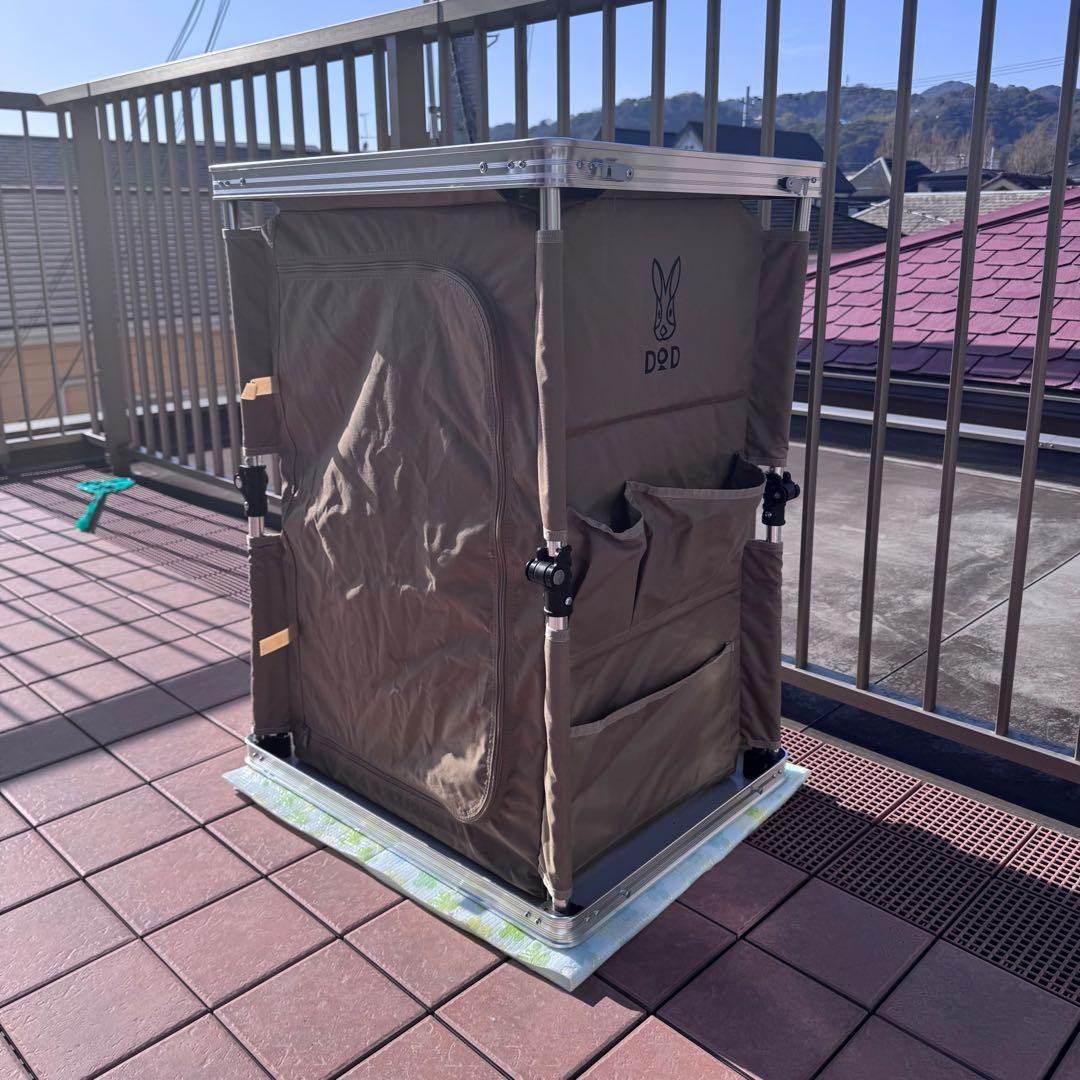 DOD マルチキッチンテーブル TB1-38-TN タン