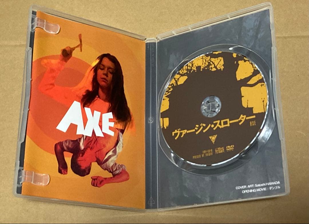 ヴァージン・スローター 廃盤DVD
