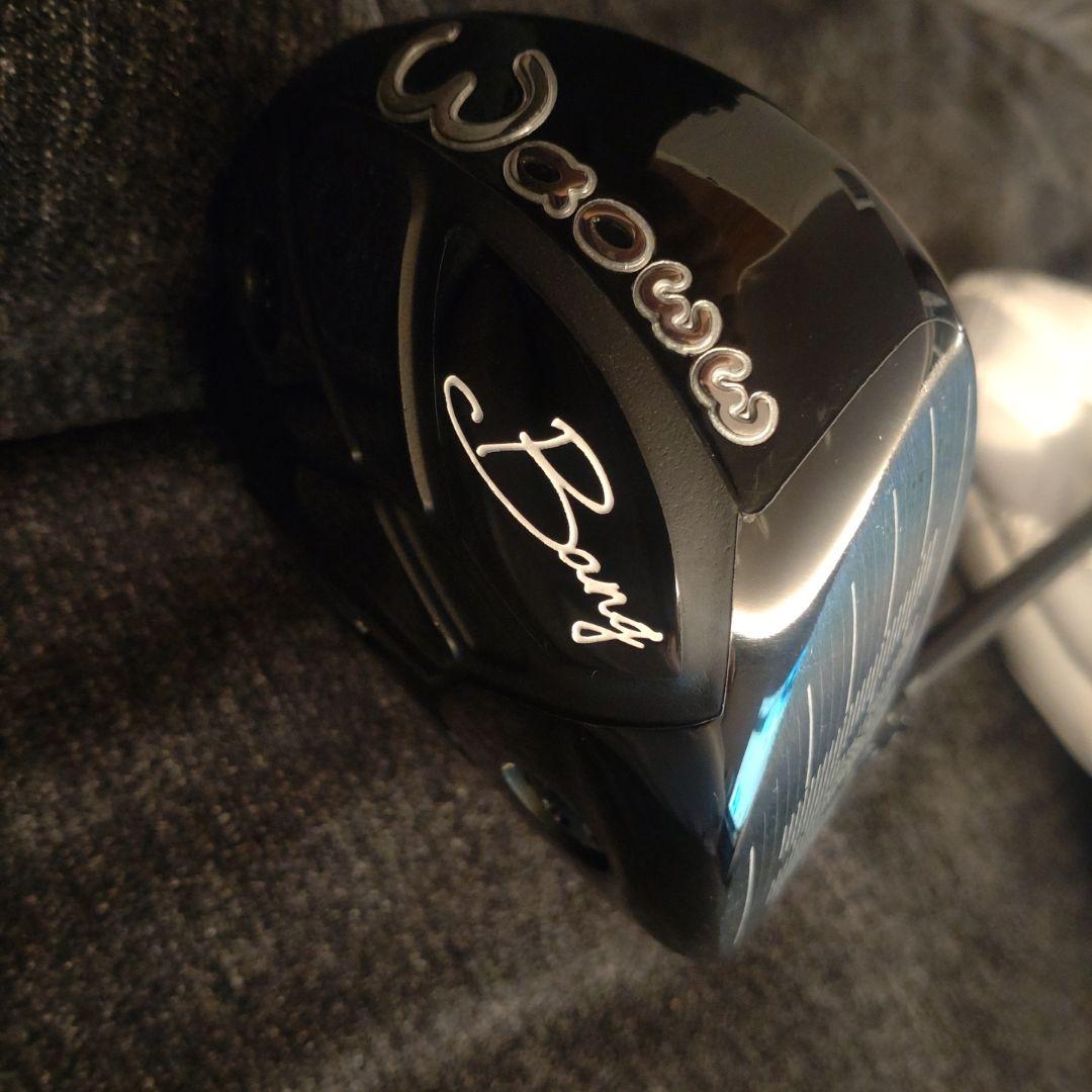 Waoww Bang ドライバー　10° 美品ディアマナBB 63SR