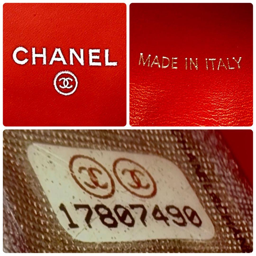 シャネル　CHANEL キーケース　6連　キャビアスキン　オレンジ