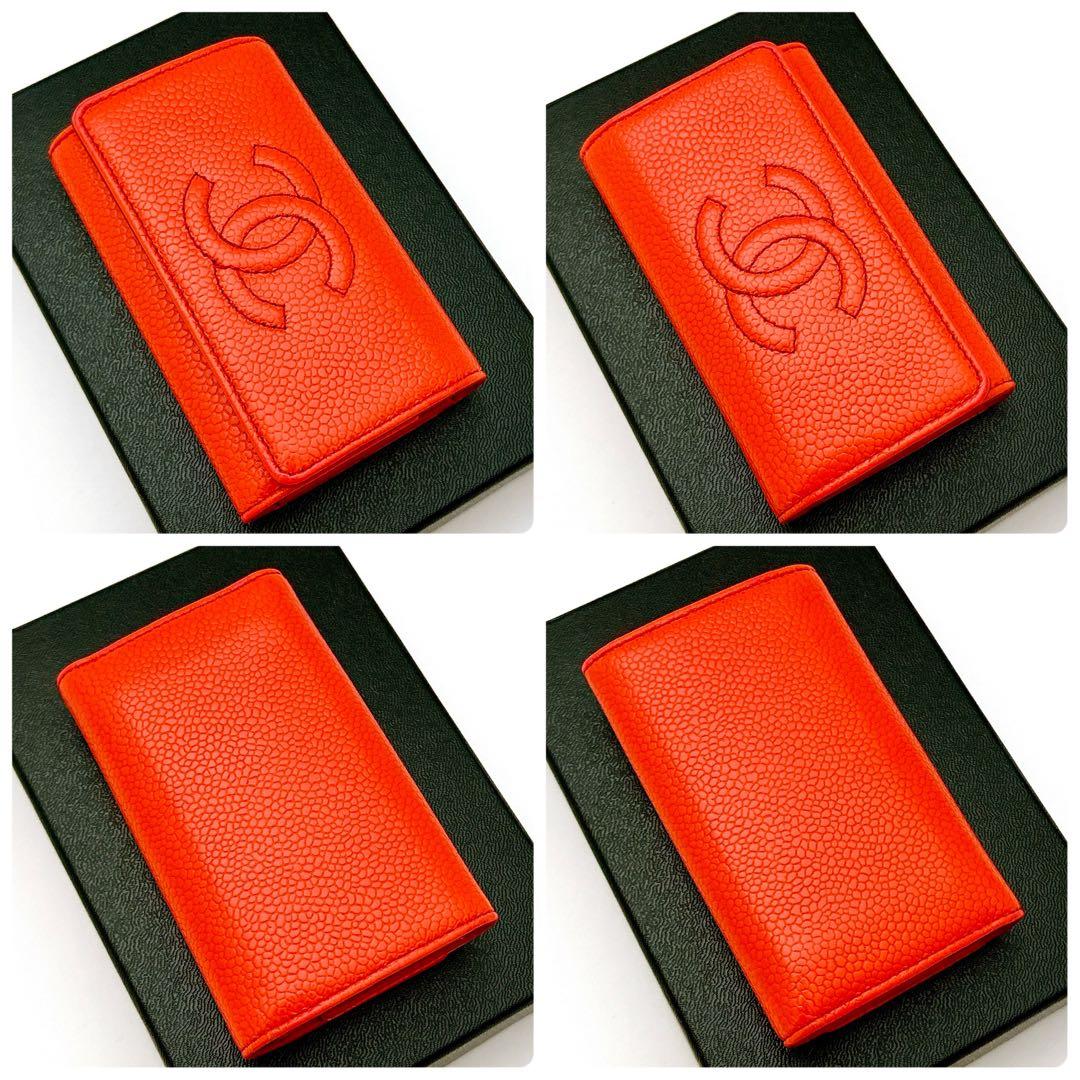 シャネル　CHANEL キーケース　6連　キャビアスキン　オレンジ