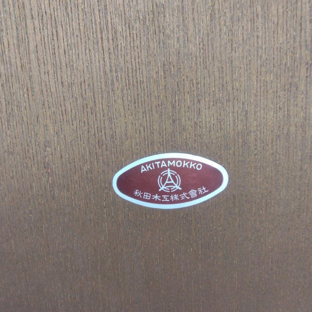 柳宗理デザイン 秋田木工 ヴィンテージ ウォールミラー 鏡 丸型 古代色 民藝