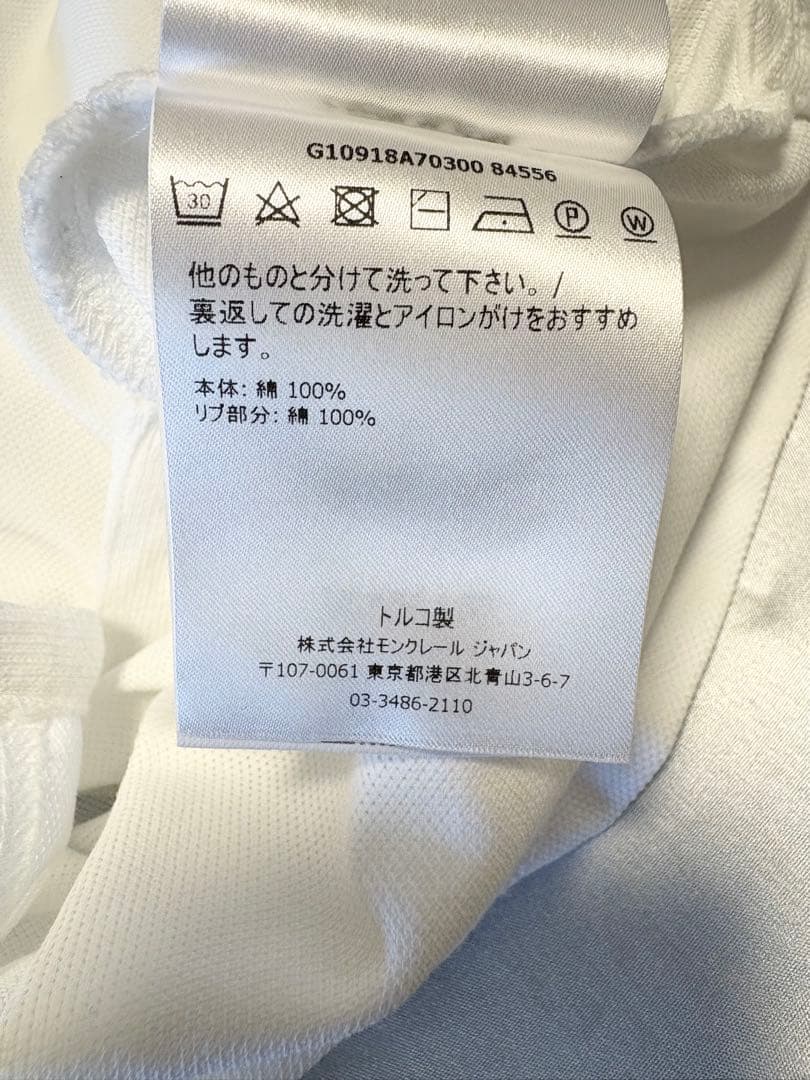 つちママモンクレール　MONCLER ポロシャツ　Mサイズ　美品