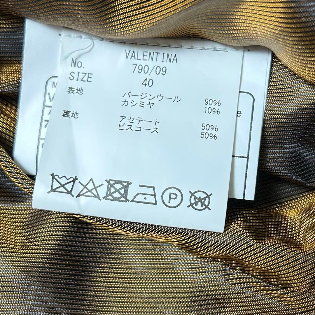 ボッテガマルティネーゼ　コート　カシミヤ　バージンウール　グレー　40