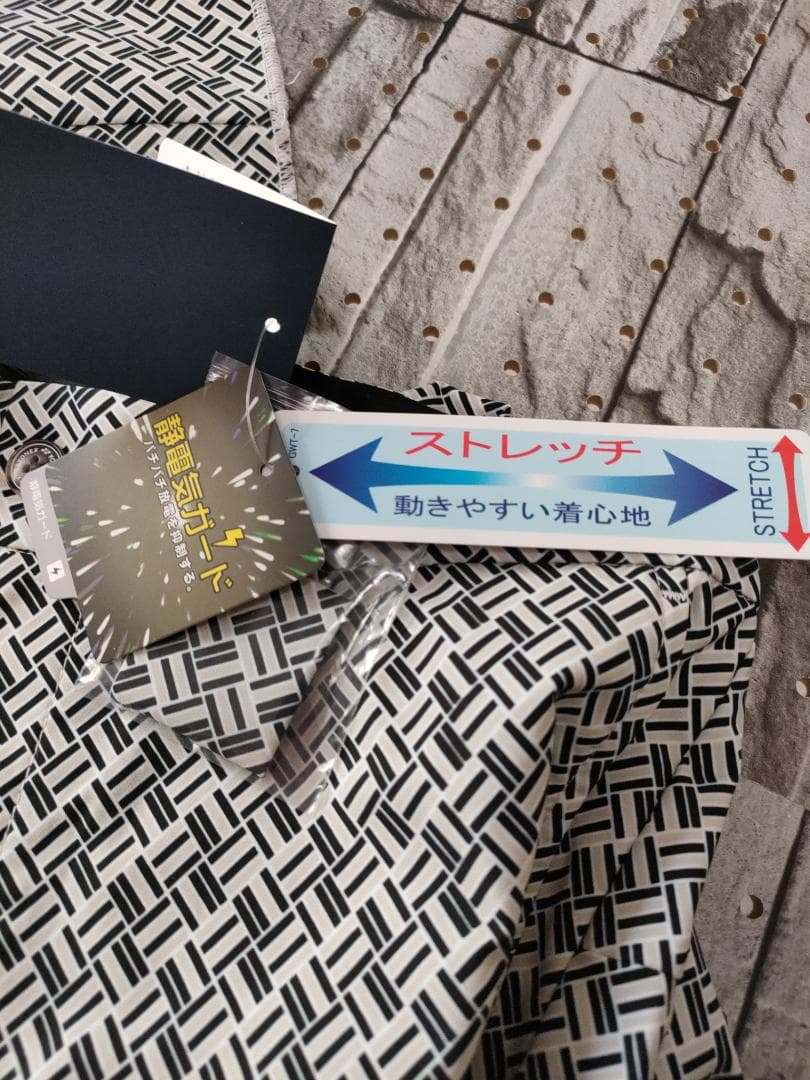 ヨネックス ゴルフ メンズノータックパンツ　オートミール　76