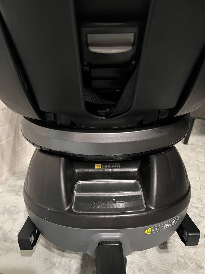 【美品】Combi クルムーヴ スマート エッグショック JN-570