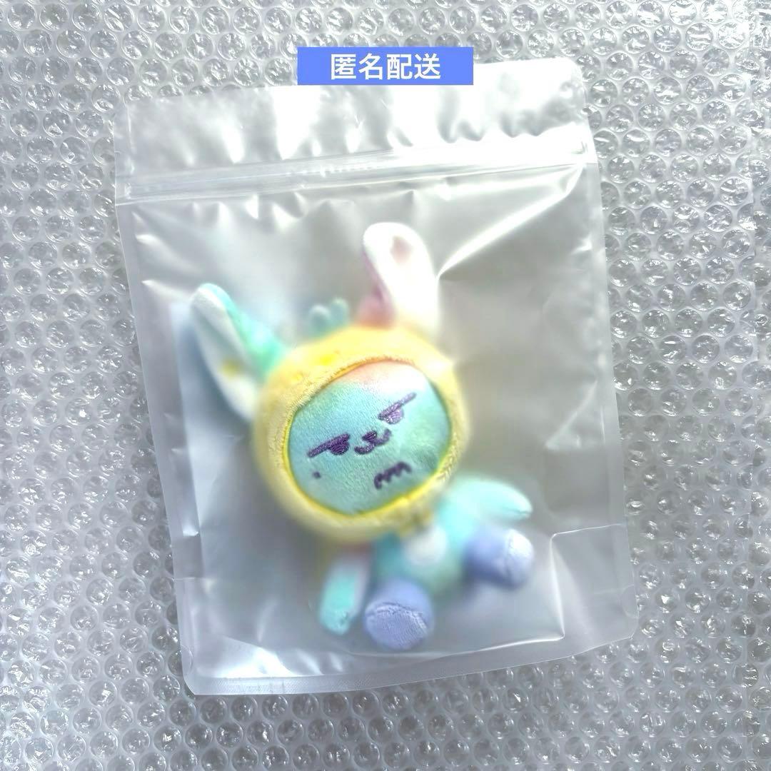 TXT ファンチュン キーリング