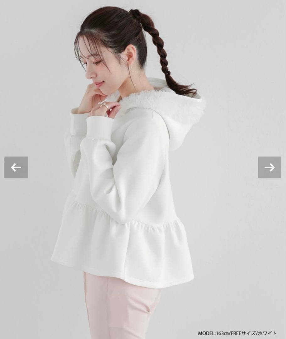 fitmoreダンボールチュールフードジップアップパーカー