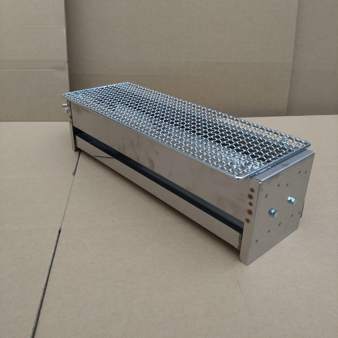 ５日以内に発送します ★ 新品 焼鳥器 串焼き機 プロパンガス 網付き 送料無料