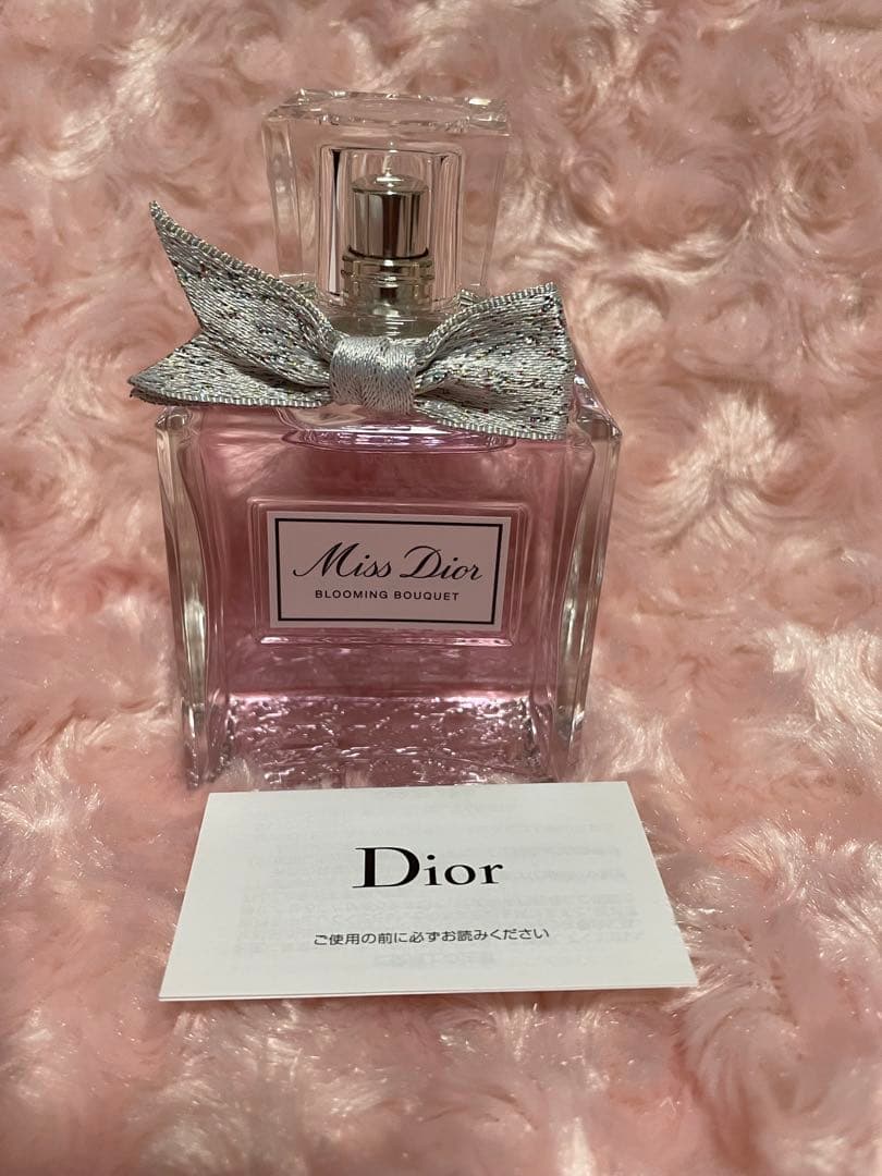 ミスディオール ブルーミングブーケ オードゥトワレ 100ml 未使用