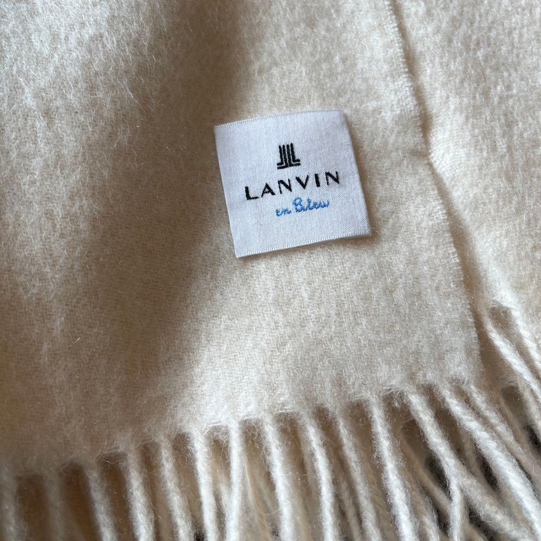 LANVIN アイボリー カシミヤら ストール