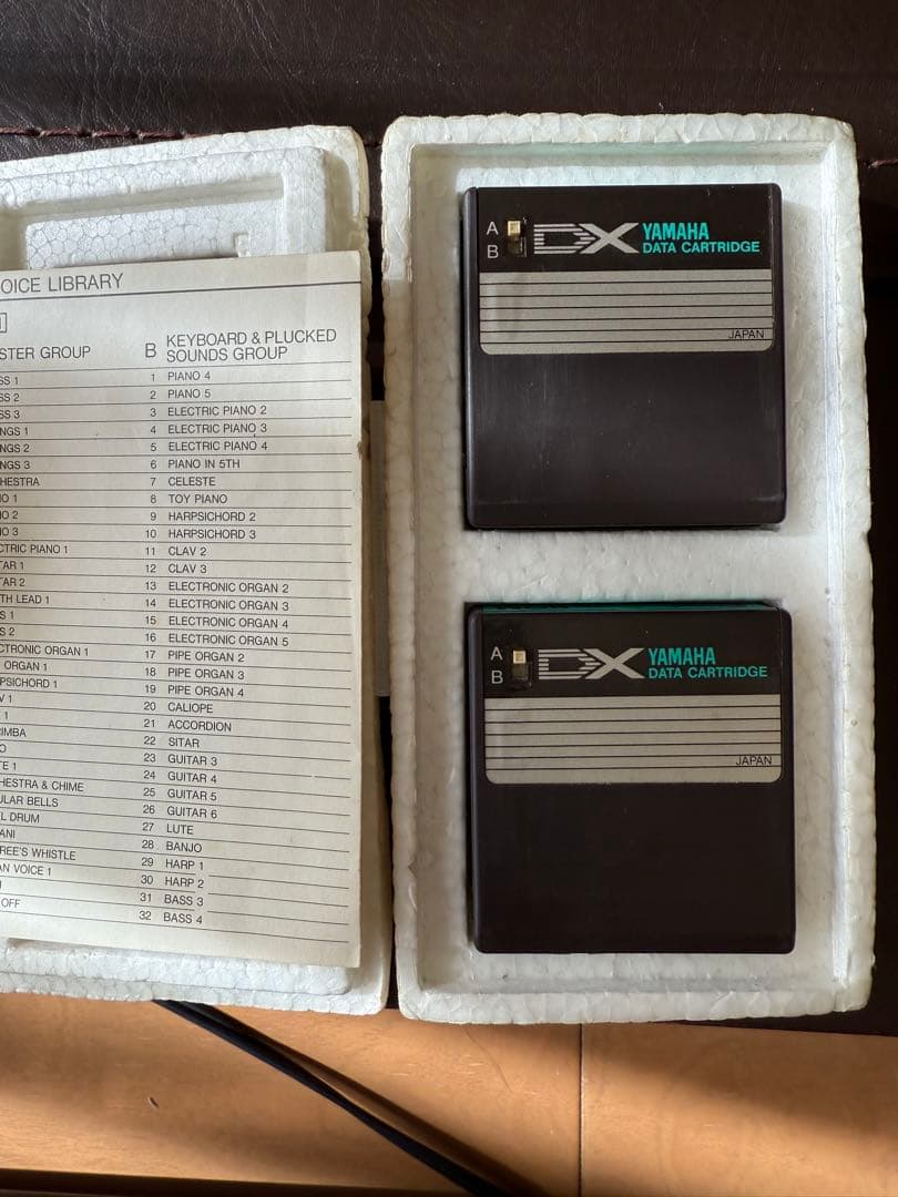 ジャンク品　Yamaha DX7