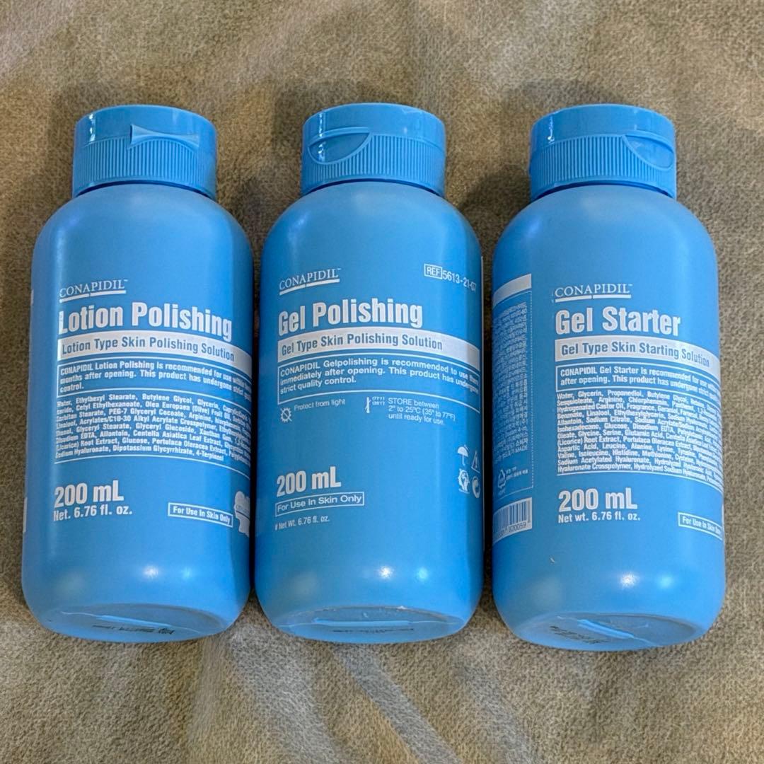 コナピディル　スキンポリッシング 3本セット 200mL