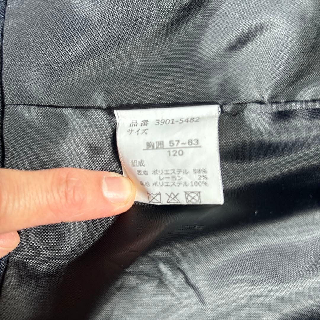 美品⭐︎waltz by BEAMS DESIGN キッズフォーマルスーツ　120