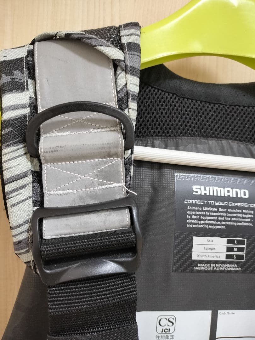 シマノXEFOトリッパーゲームベストVF-275R　サイズL