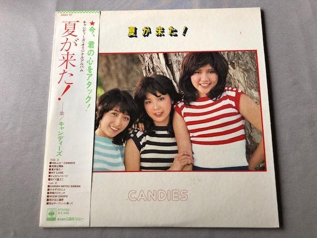 キャンディーズ 夏が来た！ LP 帯付 オリジナル盤 d798y83