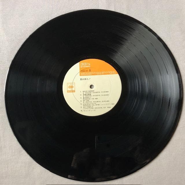 キャンディーズ 夏が来た！ LP 帯付 オリジナル盤 d798y83