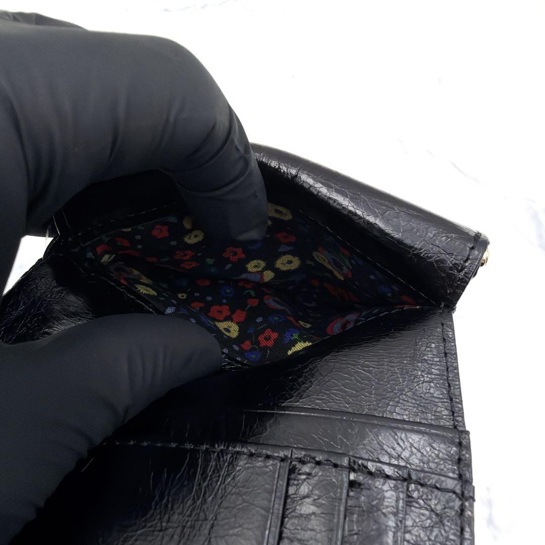 新品タグ付 アナスイ がま口 二つ折り財布 バルーン 黒 本革 希少 雲 星