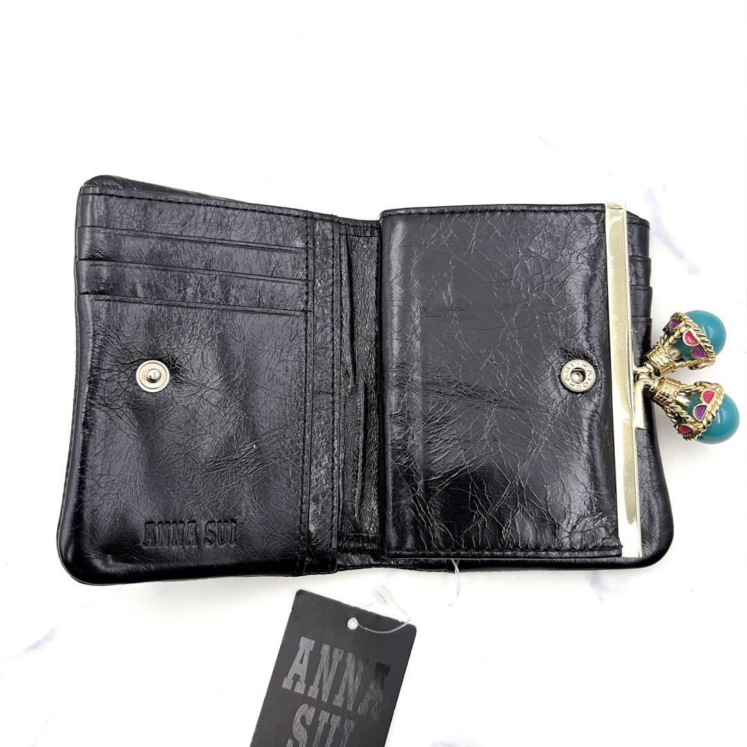 新品タグ付 アナスイ がま口 二つ折り財布 バルーン 黒 本革 希少 雲 星