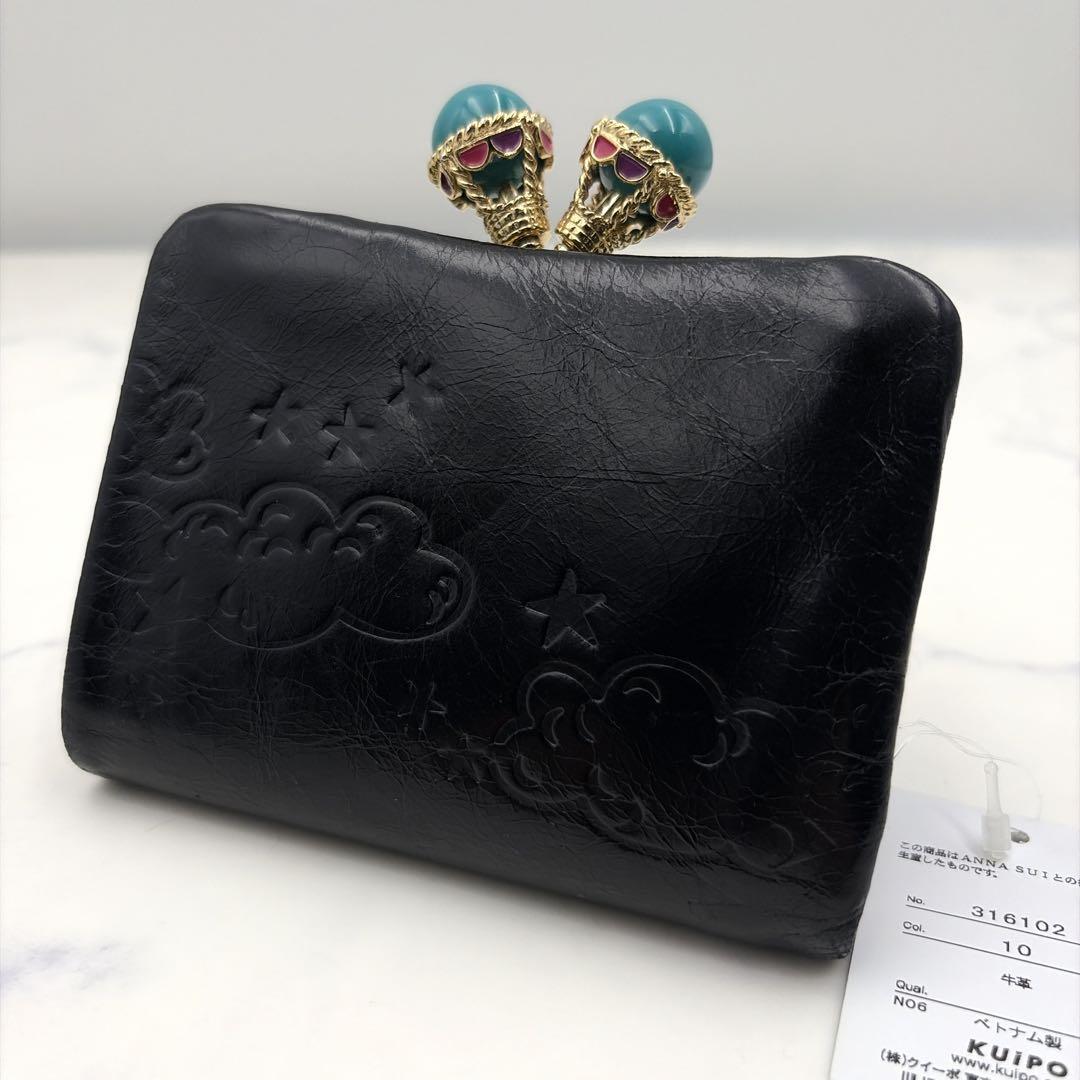 新品タグ付 アナスイ がま口 二つ折り財布 バルーン 黒 本革 希少 雲 星