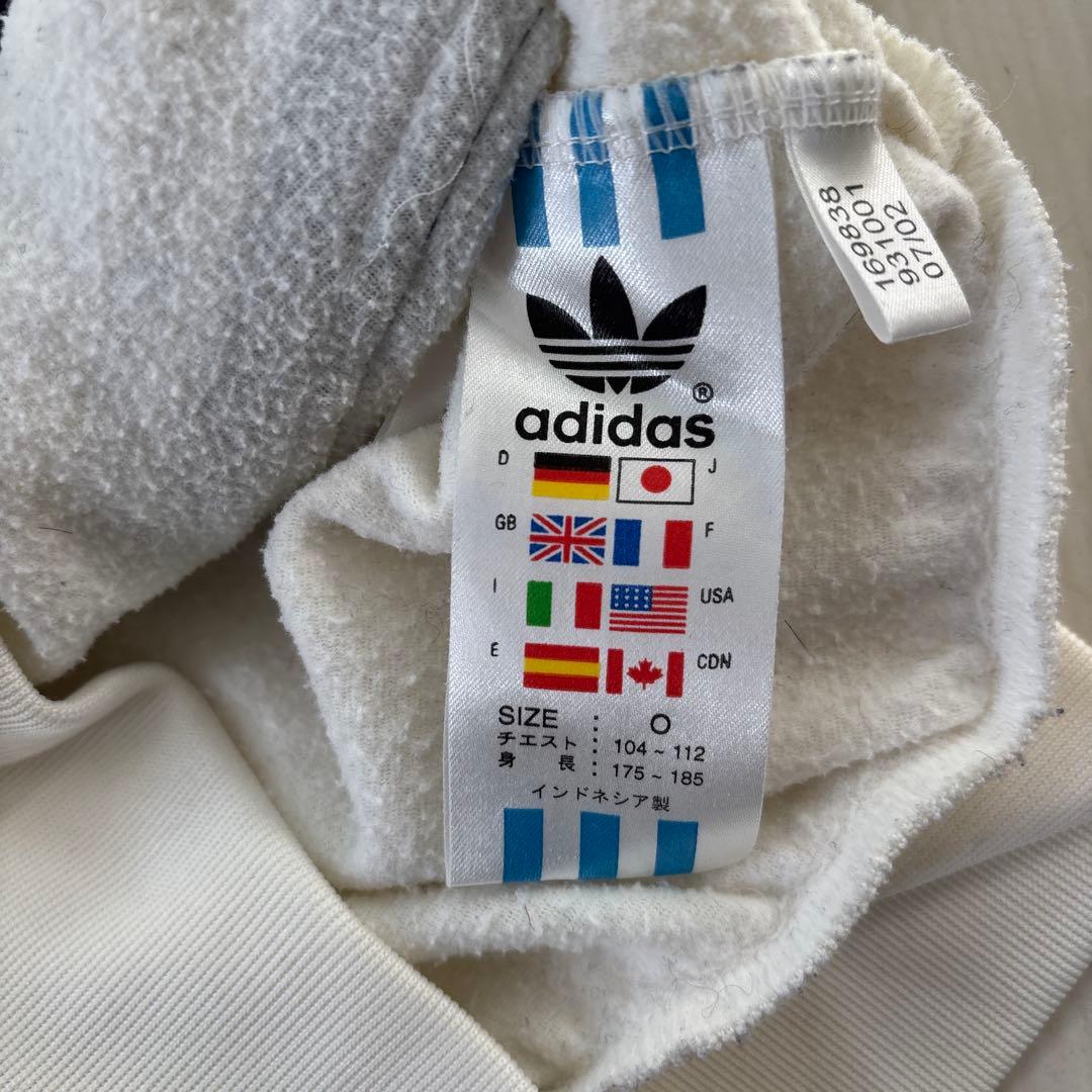 70's復刻　adidas アディダス　トラックジャケット　ホワイト　万国旗